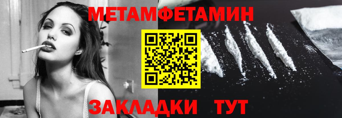 АМФ  АМФ VHQ  АМФ  Шебекино  Вход с VPN 