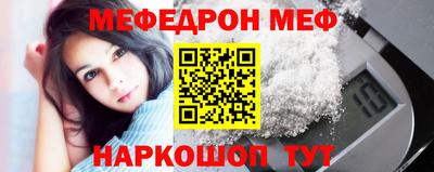 стаф Бугуруслан