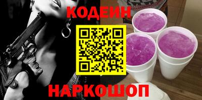 твердый Бузулук