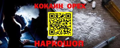 стаф Бугуруслан