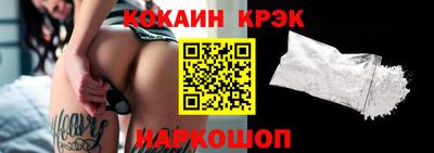 твердый Бузулук