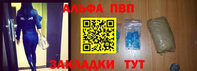 стаф Бугуруслан