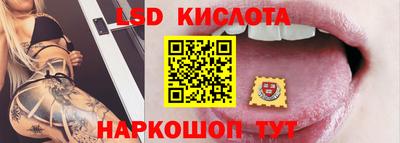 твердый Бузулук