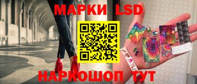 эйфоретик Будённовск