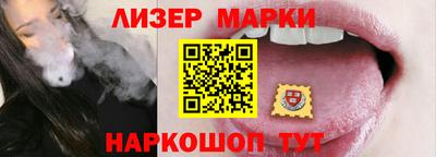 твердый Бузулук