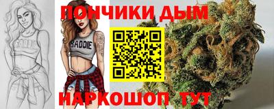 твердый Бузулук
