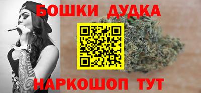 стаф Бугуруслан