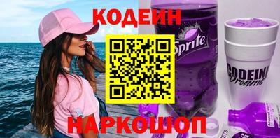 твердый Бузулук