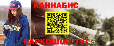 твердый Бузулук