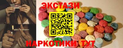 твердый Бузулук