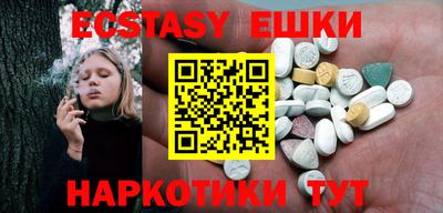 стаф Бугуруслан