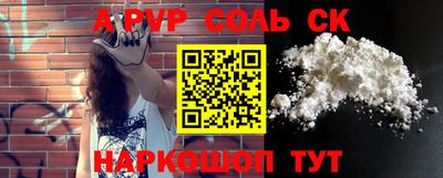 стаф Бугуруслан