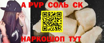 твердый Бузулук