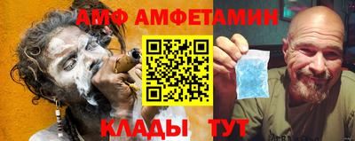 стаф Бугуруслан