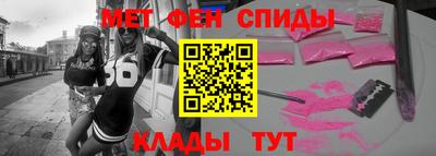 стаф Бугуруслан
