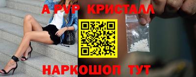 твердый Бузулук