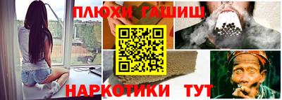 твердый Бузулук