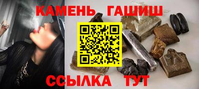 стаф Бугуруслан